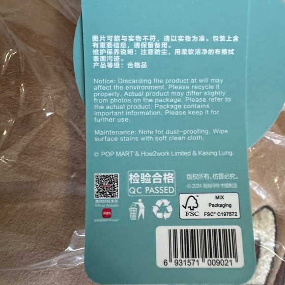 Pop Mart Labubu Purse. New with tags! Will not be made again. - Picture 5 of 5